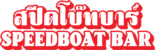 Speedboat Bar - link to website